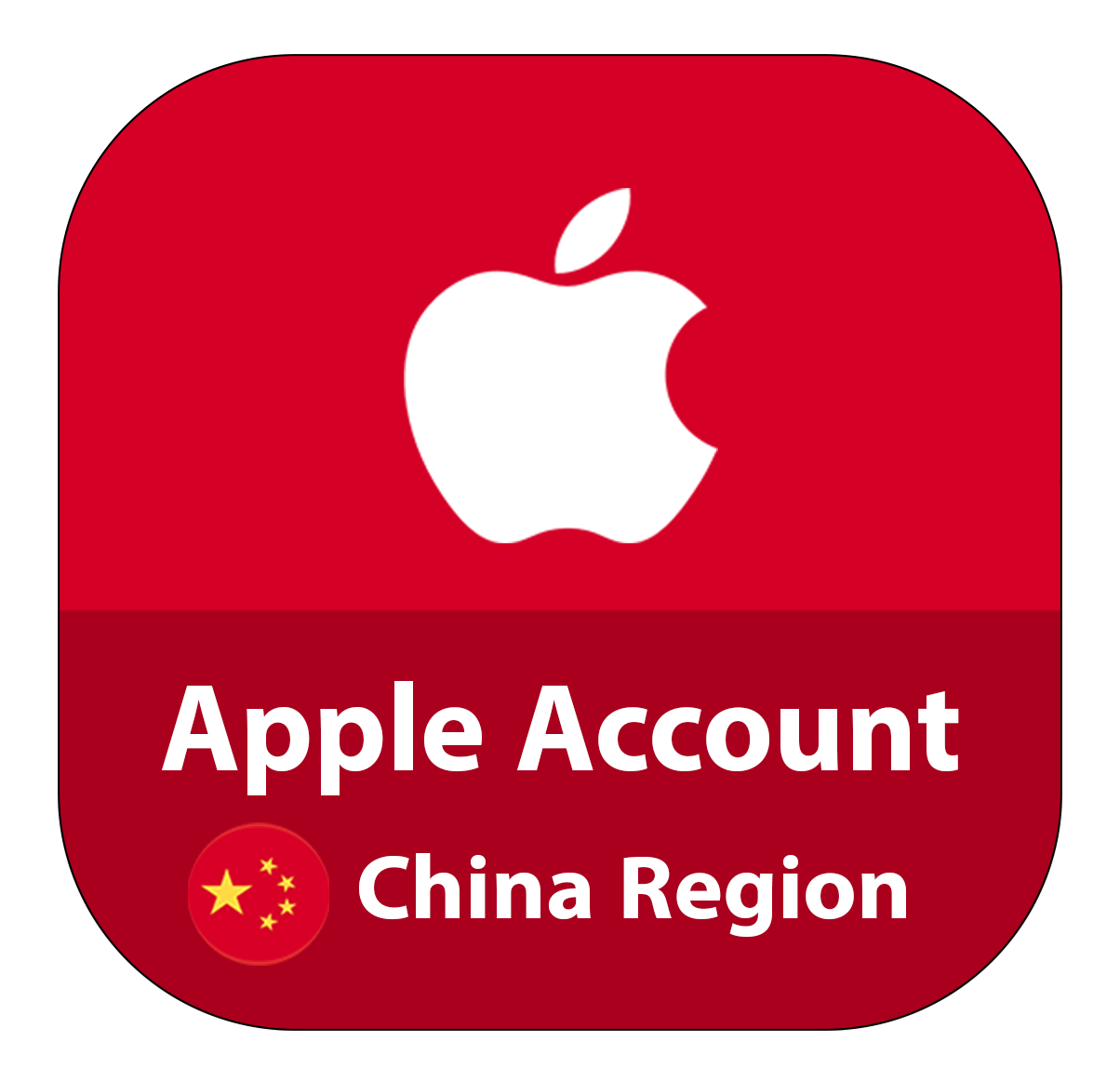 اپل آیدی آماده ( چین China )